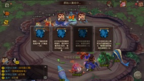 PVP屬性加成、戰(zhàn)旗系統(tǒng)上線(xiàn) 《瘋狂原始人》五月