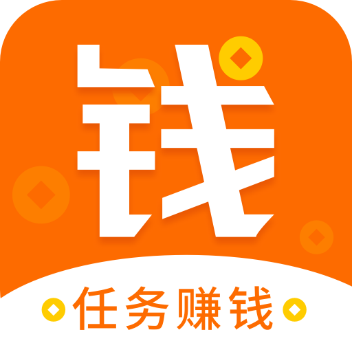 錢幫