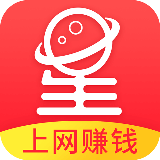 2345星球聯(lián)盟